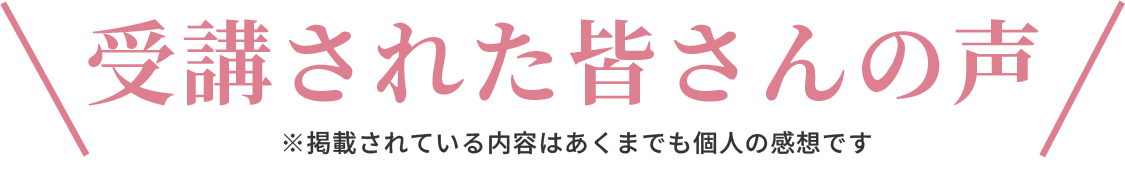 画像に alt 属性が指定されていません。ファイル名: -147.png